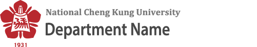 NCKU, 國土研究中心